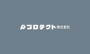 下地・素地処理のイメージ画像